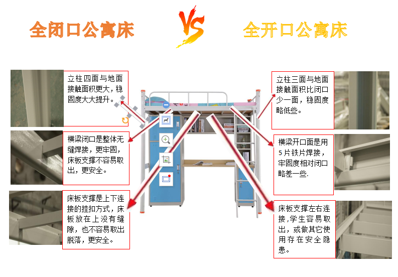 微信图片_20190515141208.png